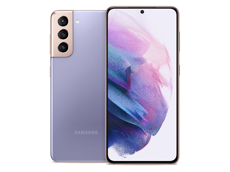 Spectrum Mobile Device Trade In
